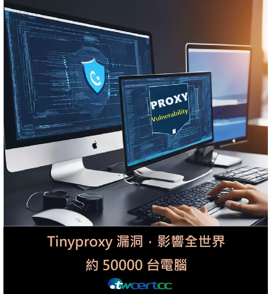 tinyproxy_1